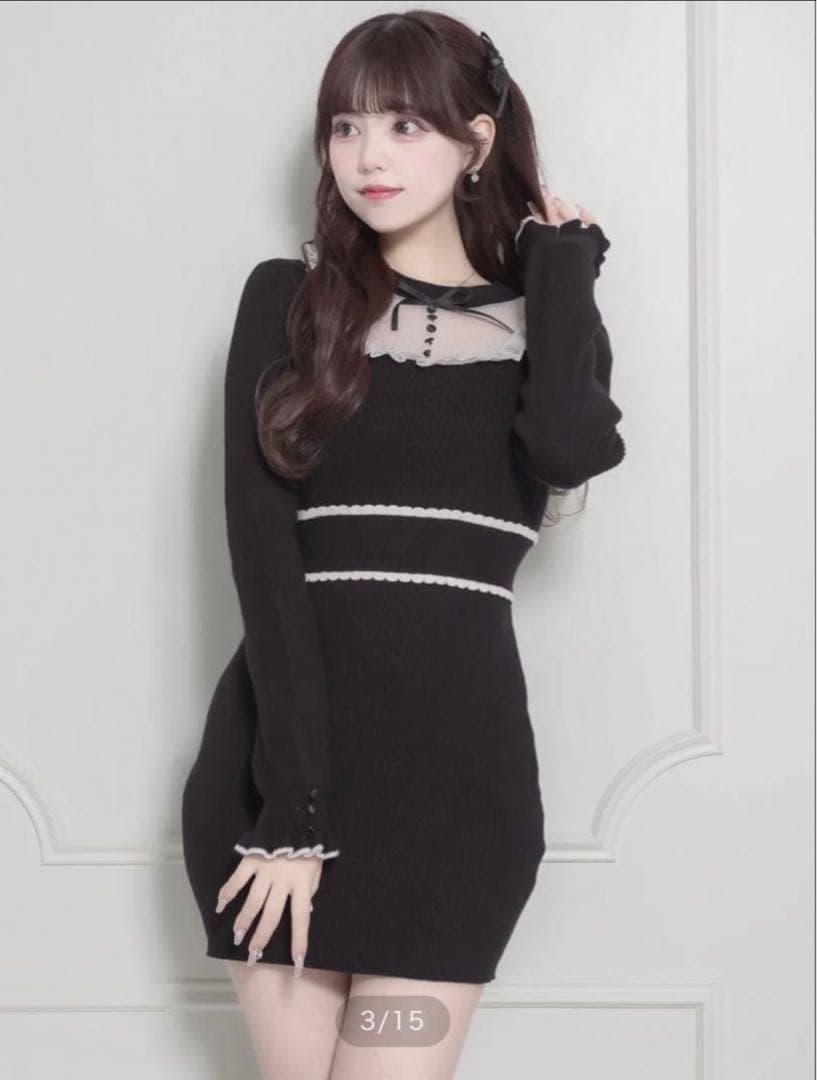 pium チュールフリルドリーニットワンピース