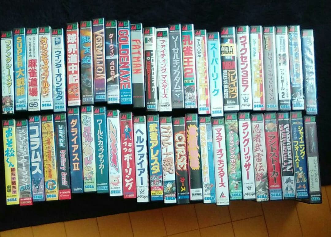 メガドライブ　まとめ売り