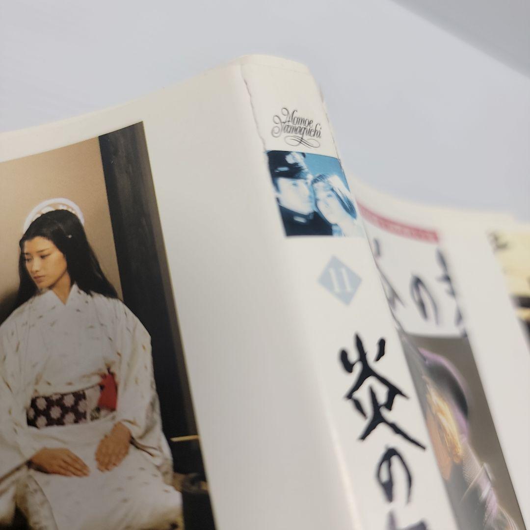 【新品ケース収納】　山口百恵主演映画大全集　 DVD フルセット　全14巻