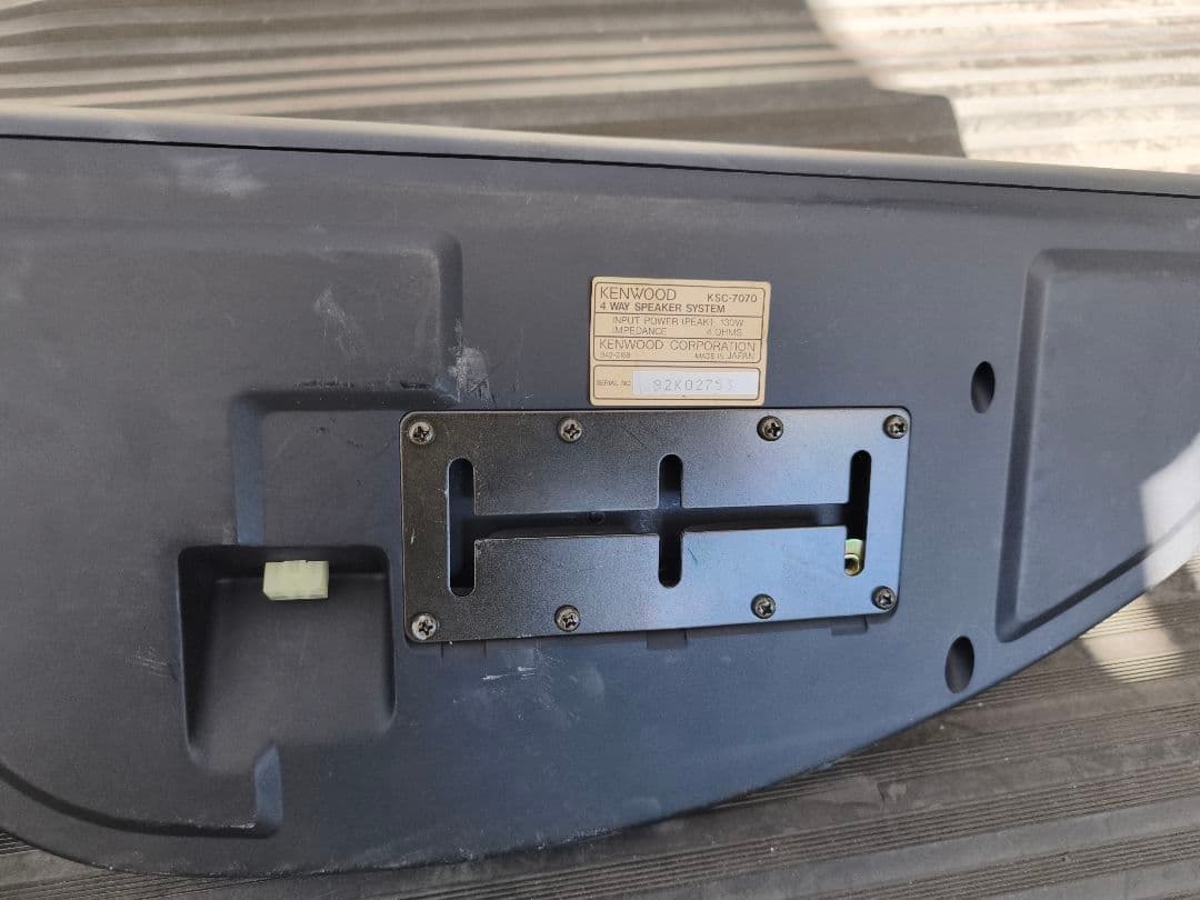 希少　KENWOOD KSC-7070 スピーカー