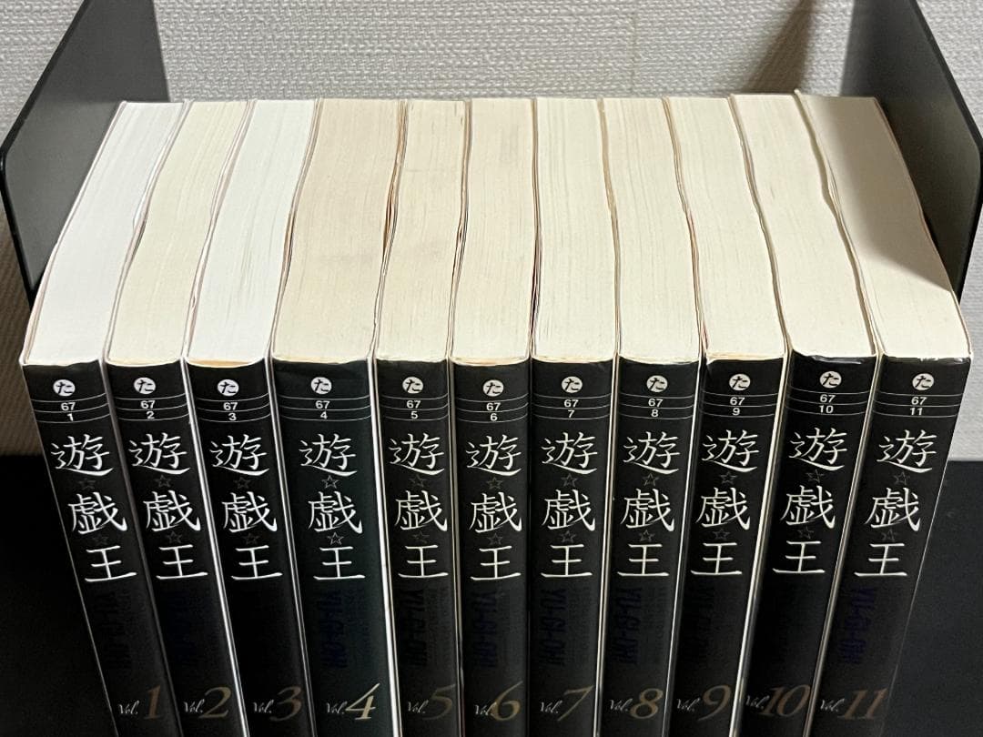 遊☆戯☆王(集英社文庫) 1-22巻 /全巻セット /高橋 和希