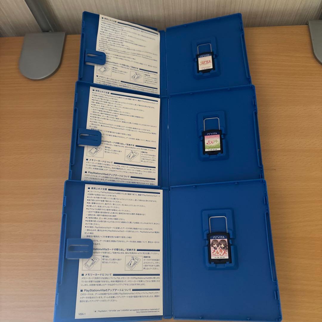 キスシリーズ　Switch psvita