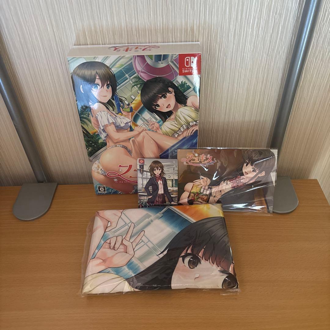 キスシリーズ　Switch psvita