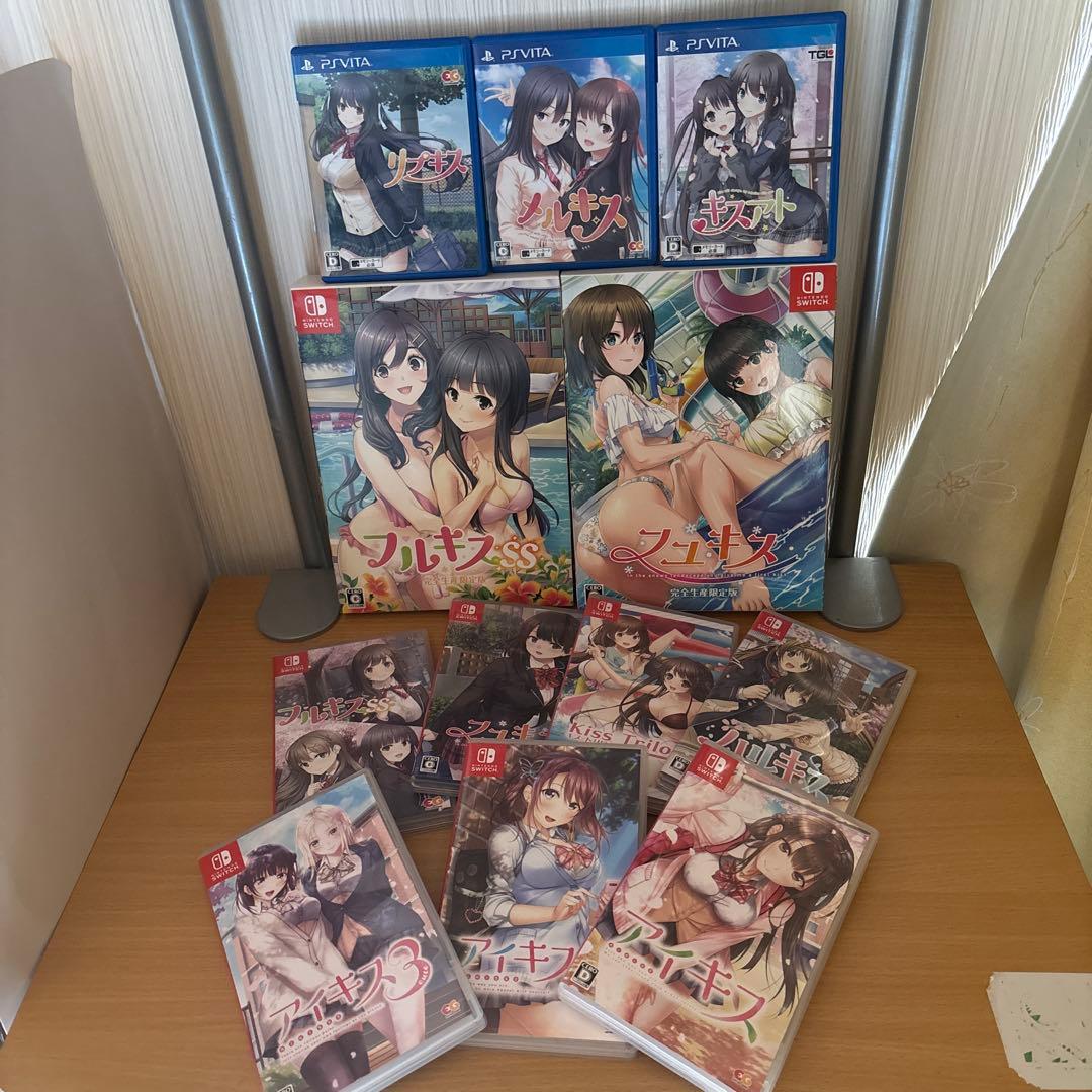 キスシリーズ　Switch psvita