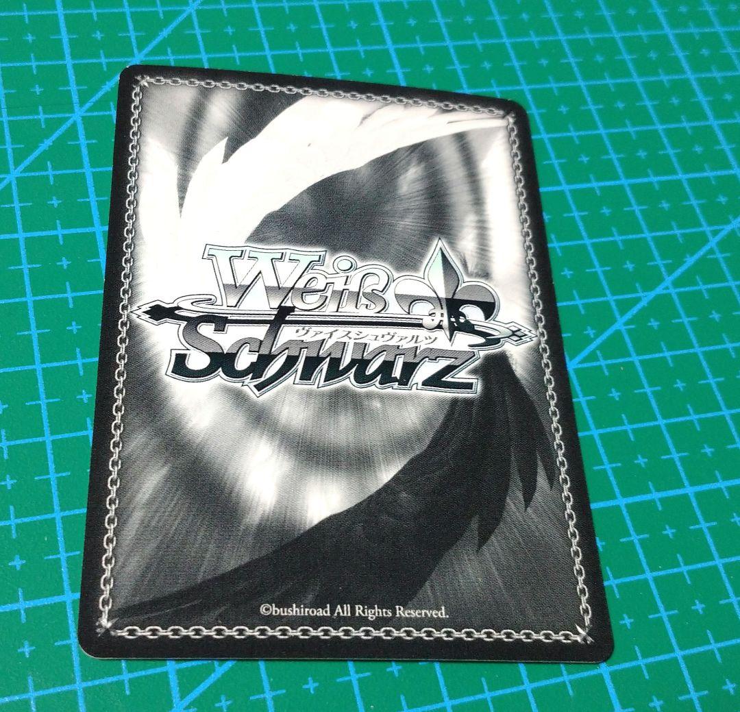 か*ず様 時崎狂三 ヴァイスシュヴァルツ　狂乱の悪夢　狂三SP サイン デートア