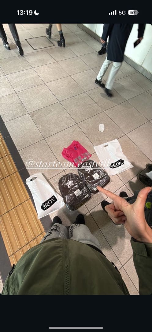 starteam バックパック