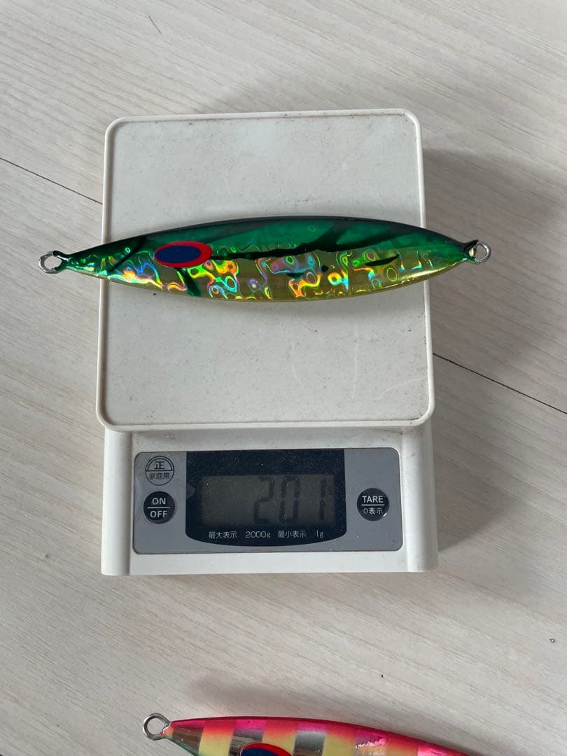 ディープライナー スロースキップVB180g 200g250g300g5本セット