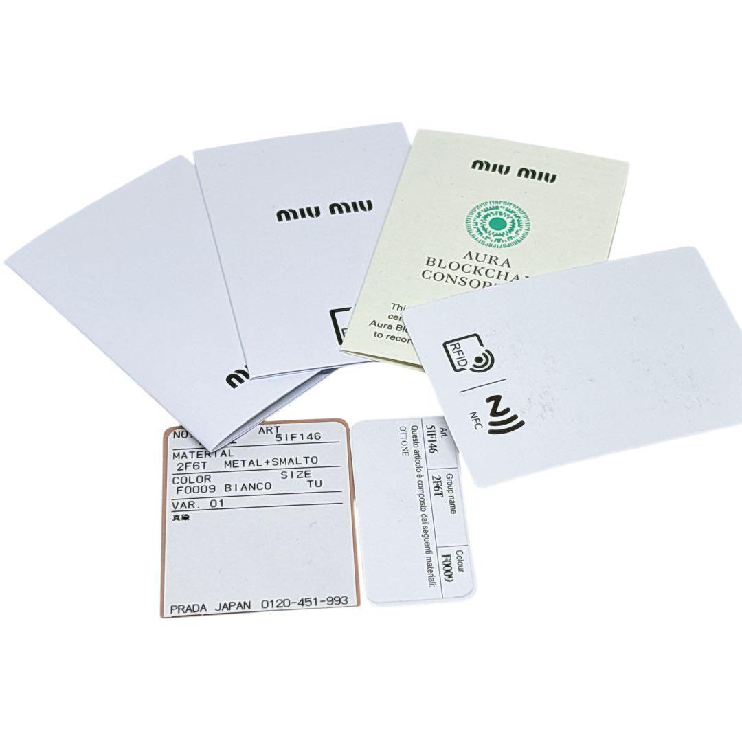 極美品 MIU MIU エナメル メタル ヘアクリップ ホワイト 51F146