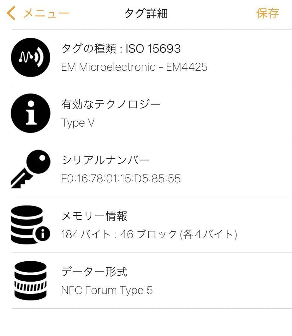 極美品 MIU MIU エナメル メタル ヘアクリップ ホワイト 51F146