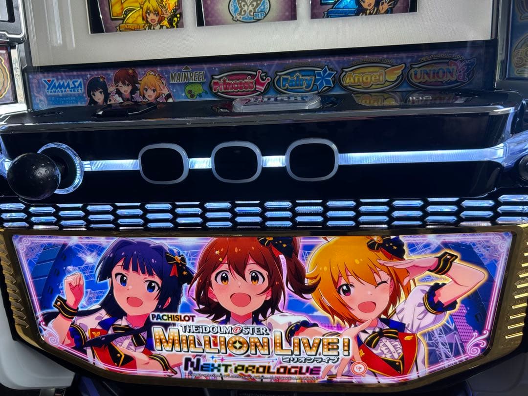 データカウンター対応　LパチスロアイドルマスターミリオンライブHC