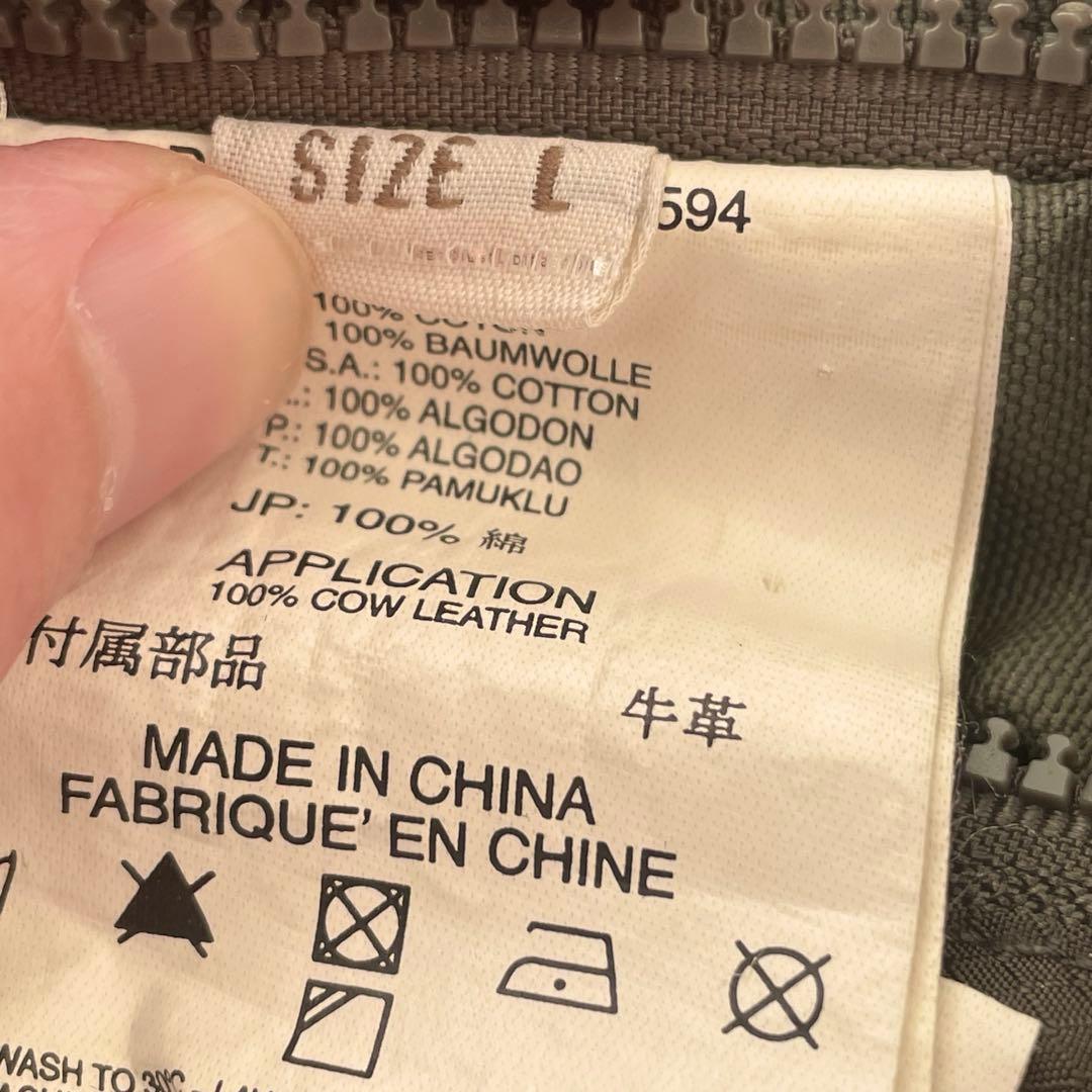 ジャケット・アウター DIESEL N-2B archive y2k flight jacket L