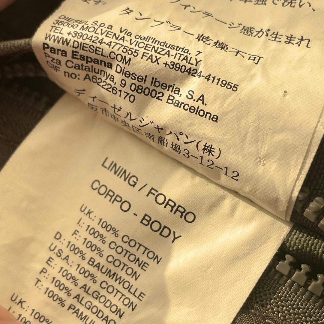 ジャケット・アウター DIESEL N-2B archive y2k flight jacket L