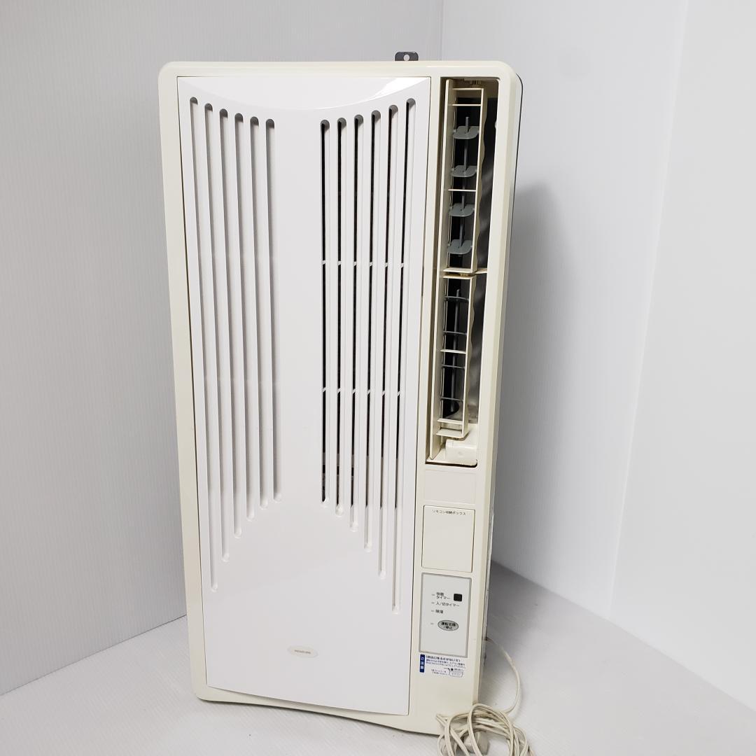 コイズミ 窓用エアコン ウインド　年式不明 動作確認済み