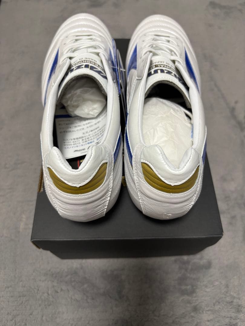 モレリア2 JAPAN 限定色　27.0センチ