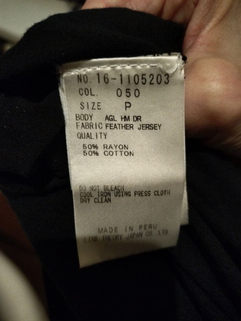 HELMUT LANG ブラック ノースリーブ アシンメトリー ワンピース