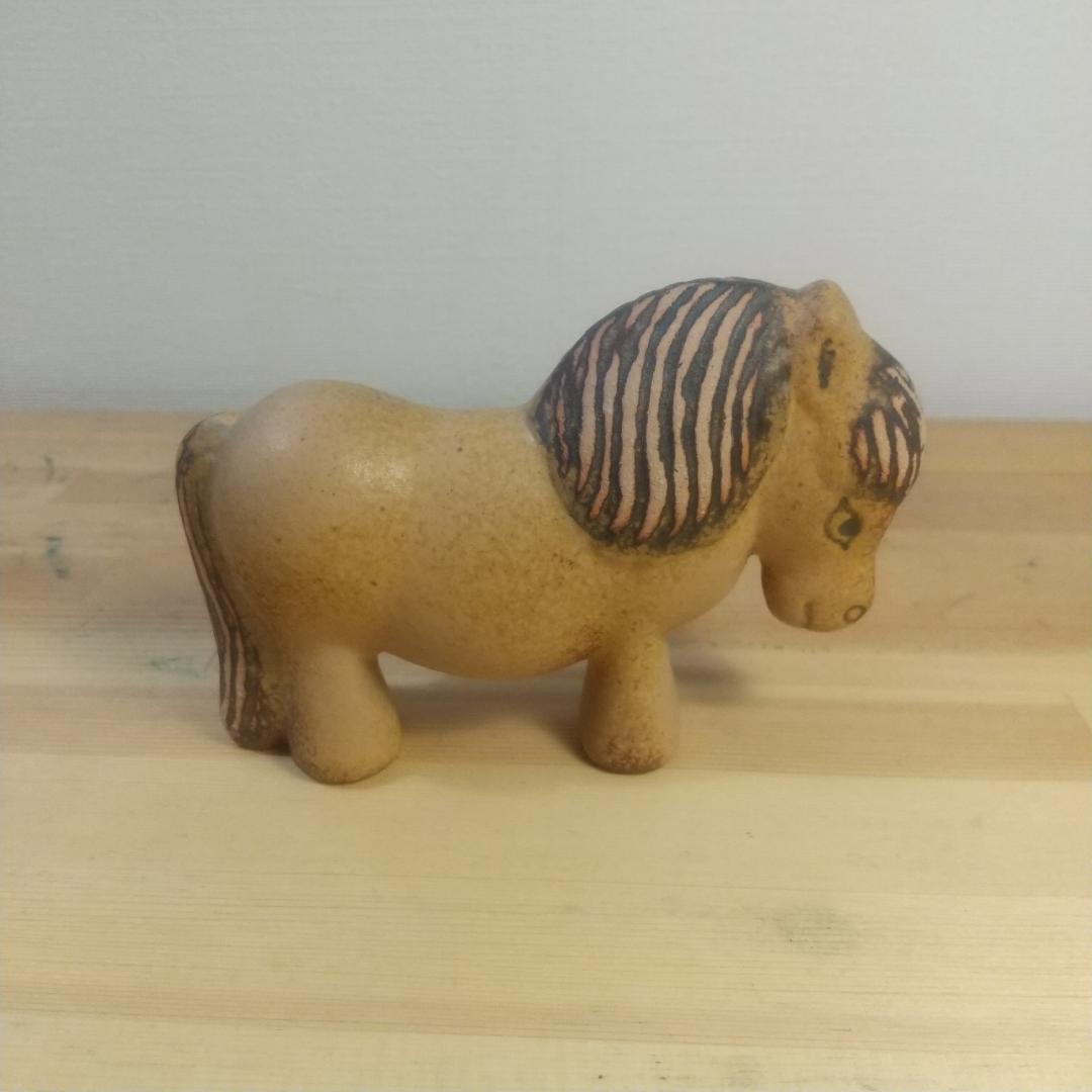 リサ・ラーソン ポニー