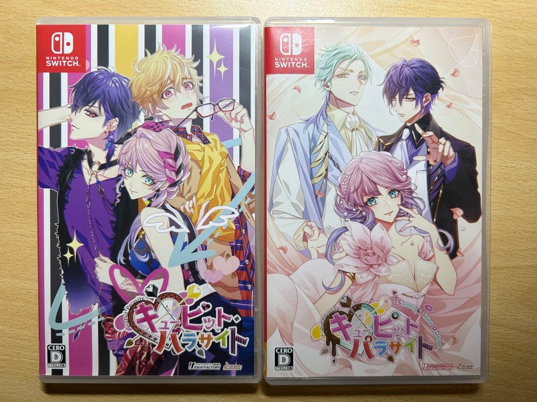 キューピットパラサイト switch 2本セット