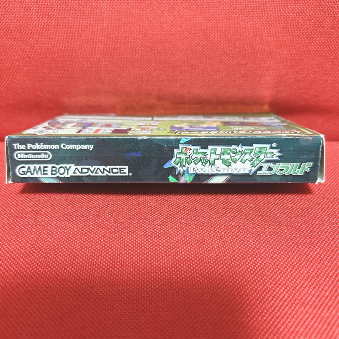 ポケットモンスター エメラルド