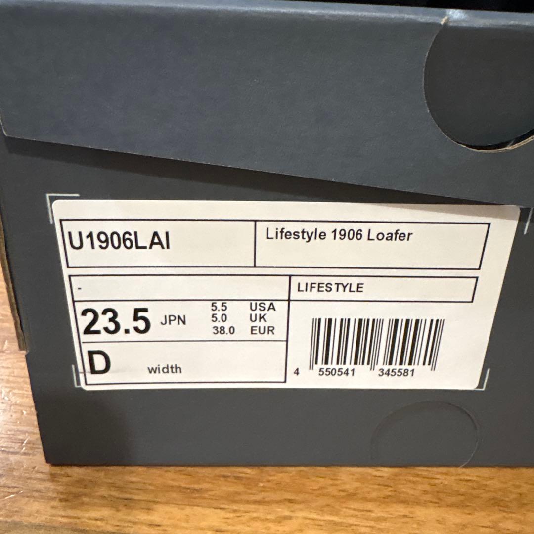 New Balance U1906LAI ブラック 23.5cm ローファー