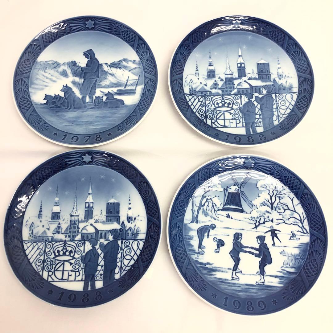 【339】ロイヤルコペンハーゲン イヤープレート 1974〜2021年 16枚