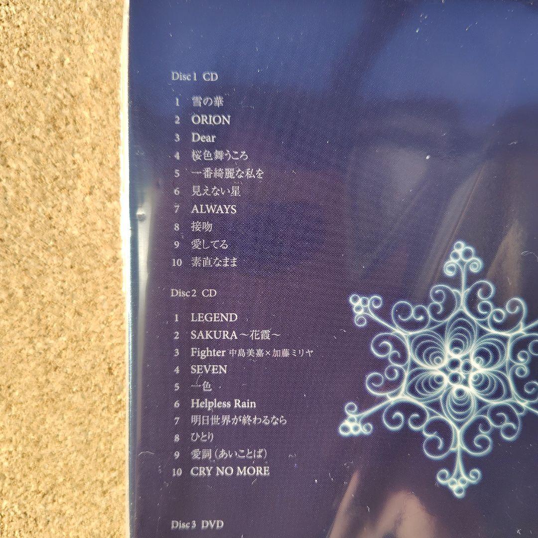 未開封　中島美嘉　初回生産限定盤　DEARS　TEARS　各１個　2CD＋DVD