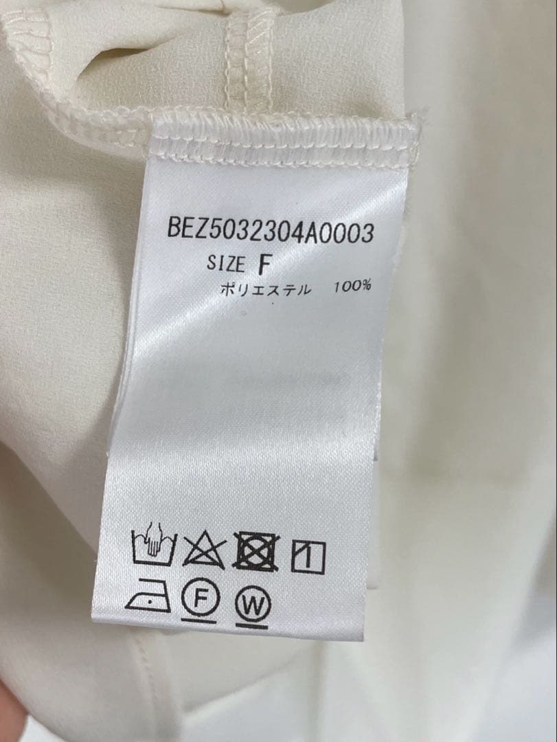 ビアズリー◎後ろドレープTブラウスFree