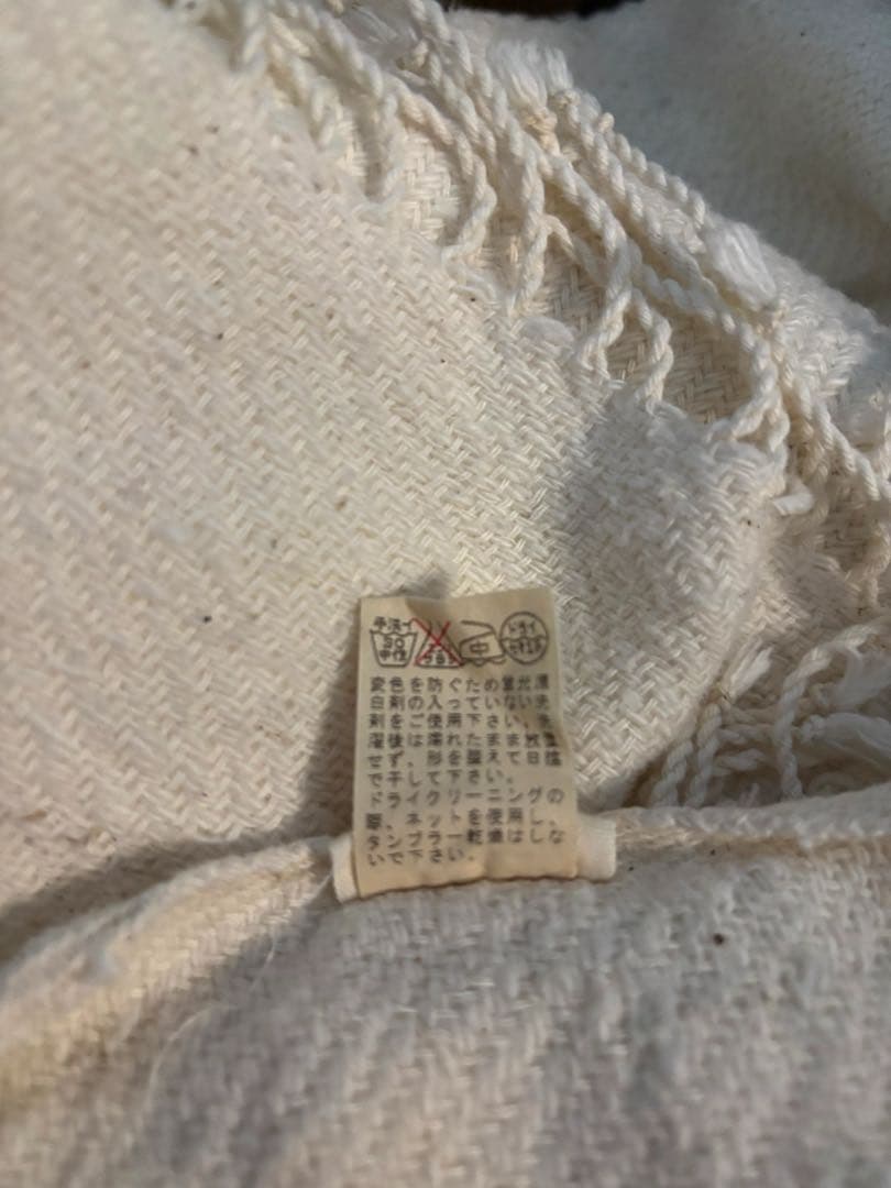 ヨーガンレール　ババグーリ　ケット　ラグ　織物　コットン　綿100％