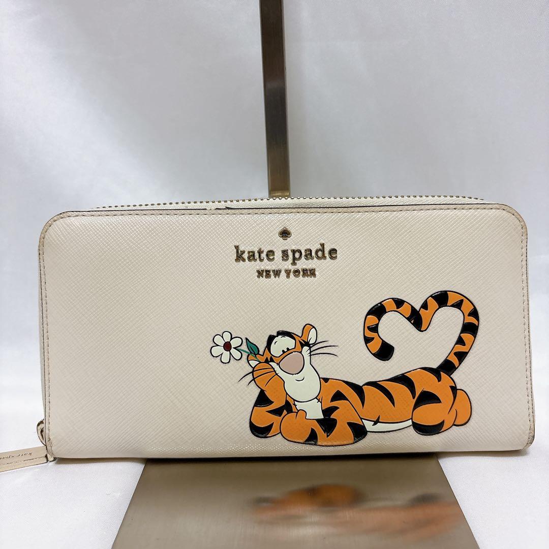 【レア】ケイトスペード ディズニー コラボ ティガー ラウンドジップ 長財布