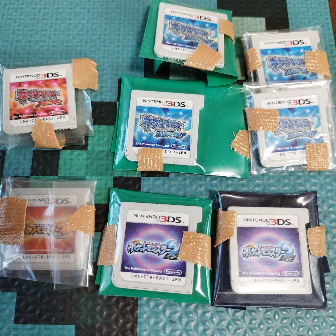 ポケモンシリーズ　まとめ売り