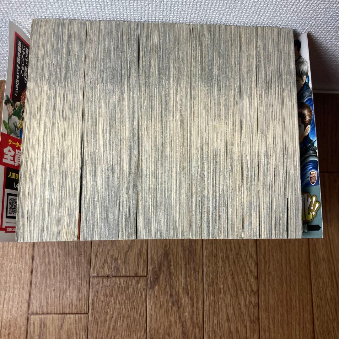 マネーの拳　コンビニ版　1-５巻　全巻セット