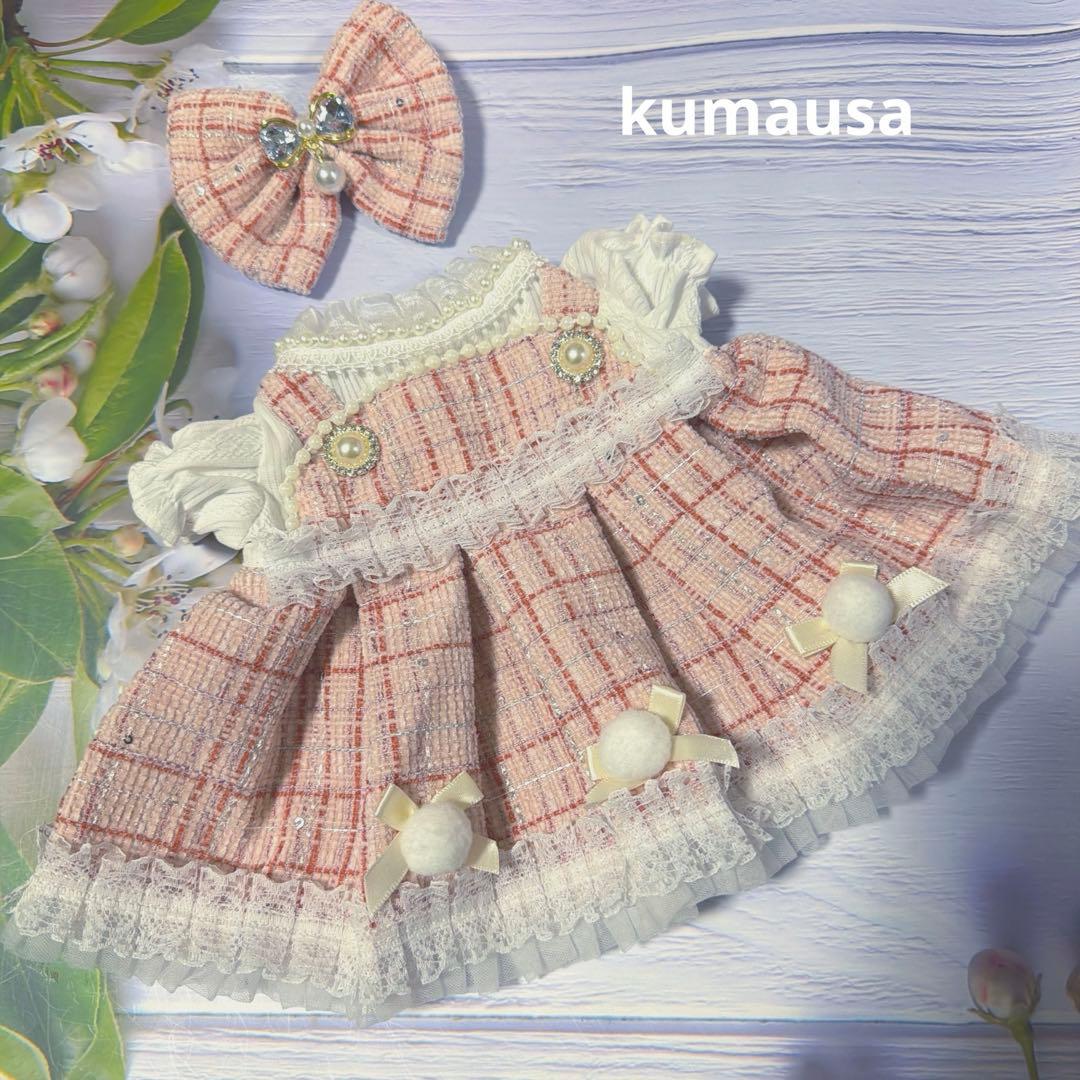 ステラルーコスチューム　Sサイズ　2着