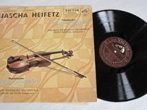 Jascha Heifetz ヴィオリン協奏曲 '60s ビンテージLP