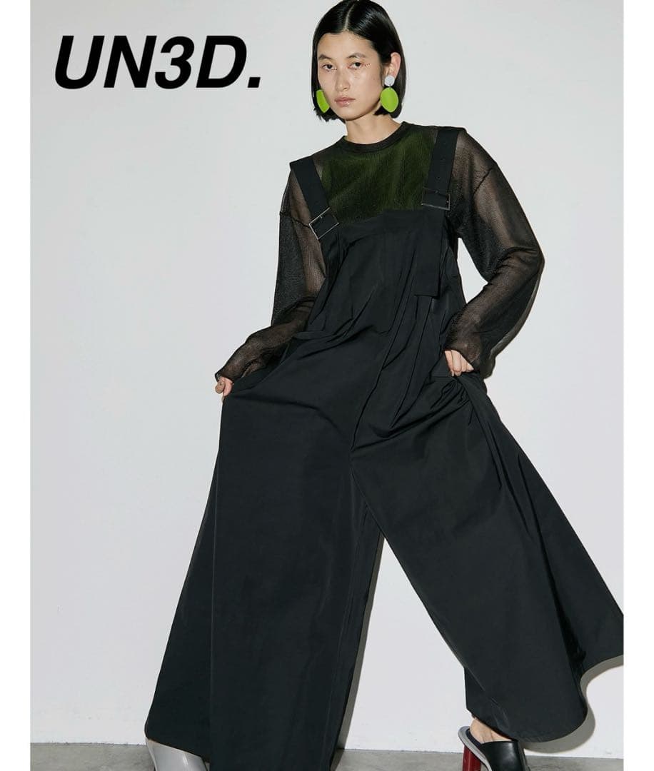 新品 UN3D. BIG PANTS AIO アンスリード オールインワン