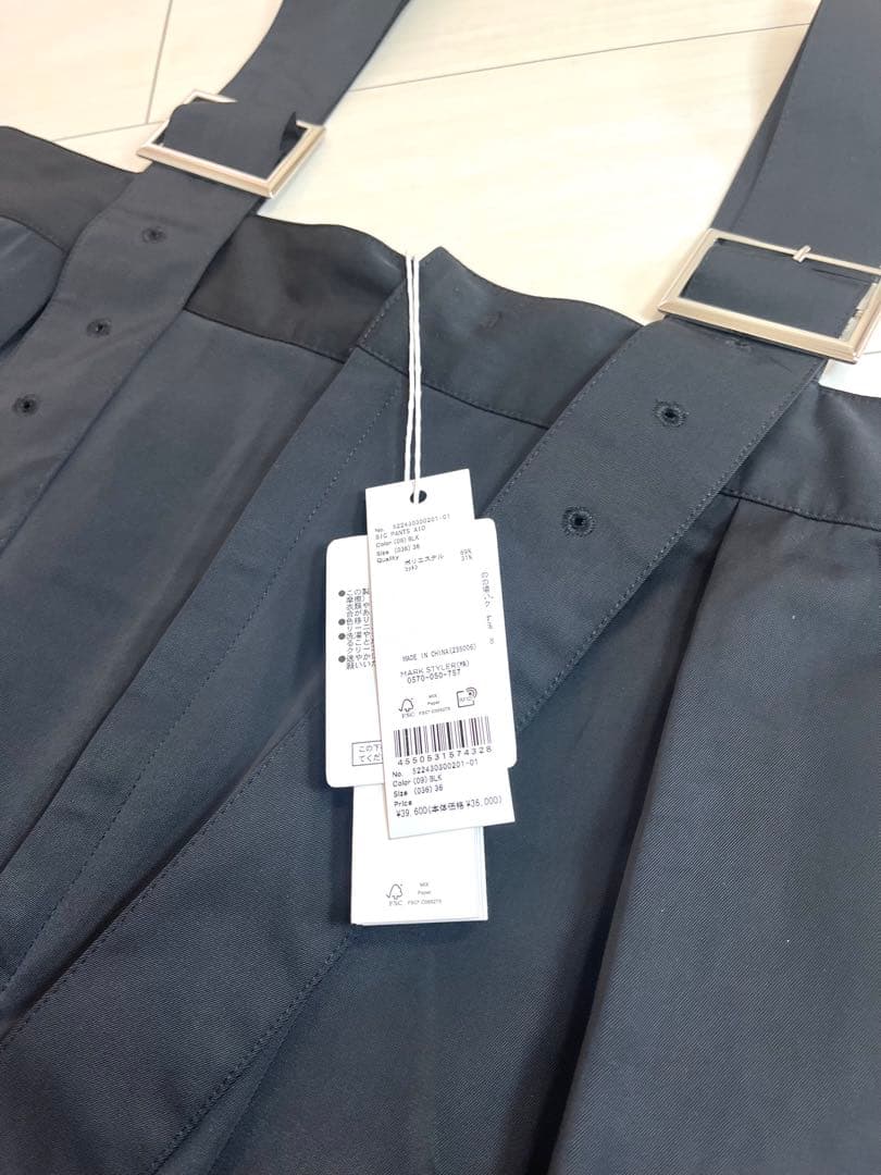 新品 UN3D. BIG PANTS AIO アンスリード オールインワン