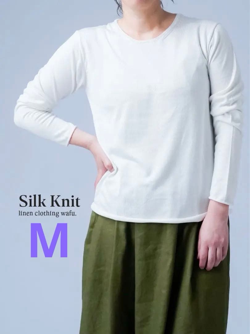 wafu【限定企画】シルク100％ の呼吸するトップス Ｍサイズ／ オフホワイト