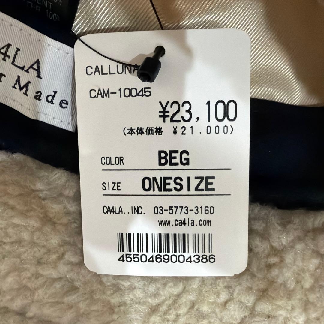 CA4LA / CAM 10045 バケットハット