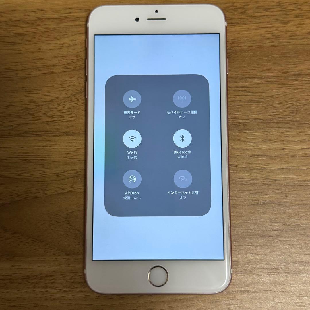 iPhone6s Plus 本体 128GB ローズゴールド