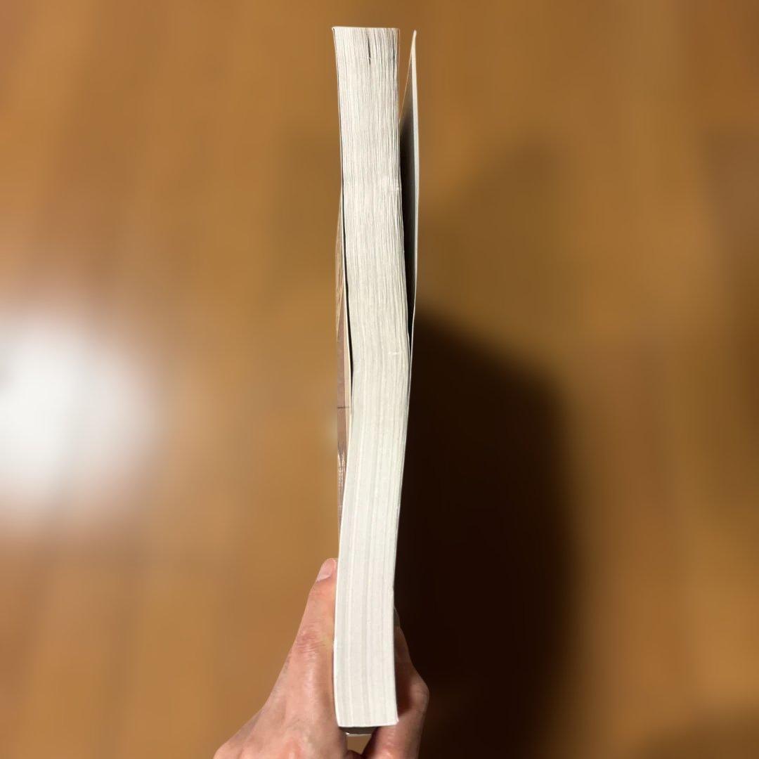 ゼンリン住宅地図青森県弘前市 2010年版