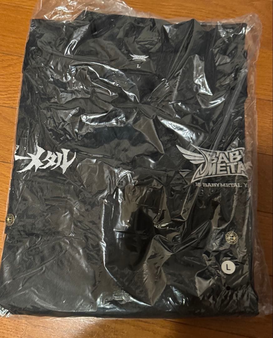 BABYL BATTLE LONG JACKET 特攻服 Lサイズ