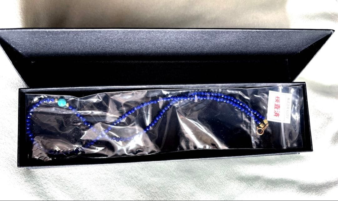 K18YG ラピスラズリ ネックレス