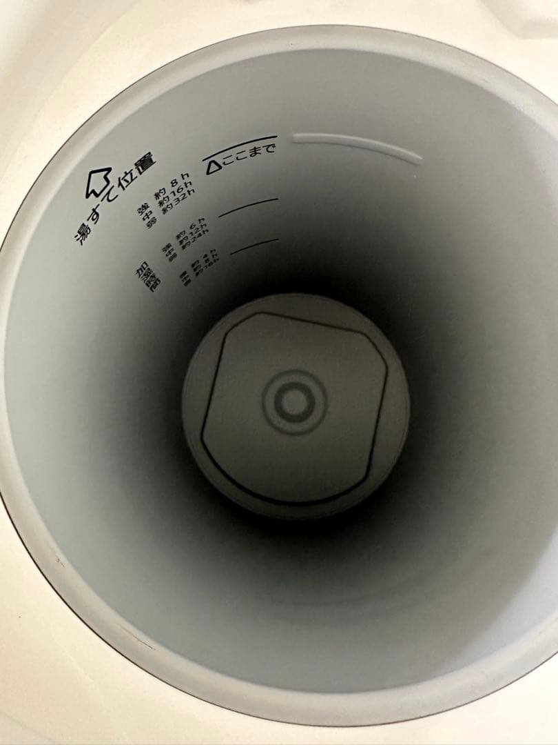 加湿器 ホワイト 象印