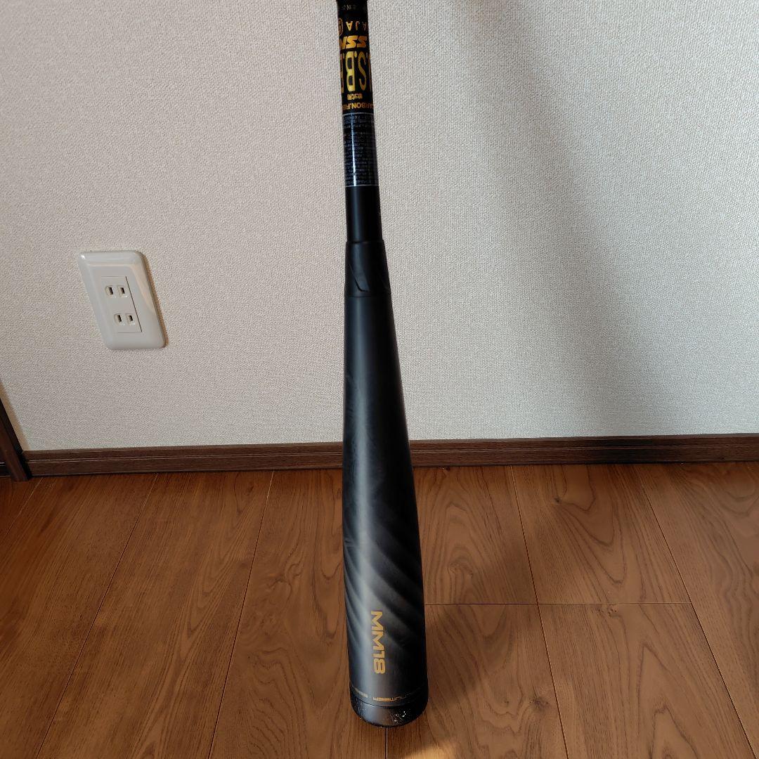 SSK MM18 84cm720gトップバランス　軟式バット 専用ケース付き