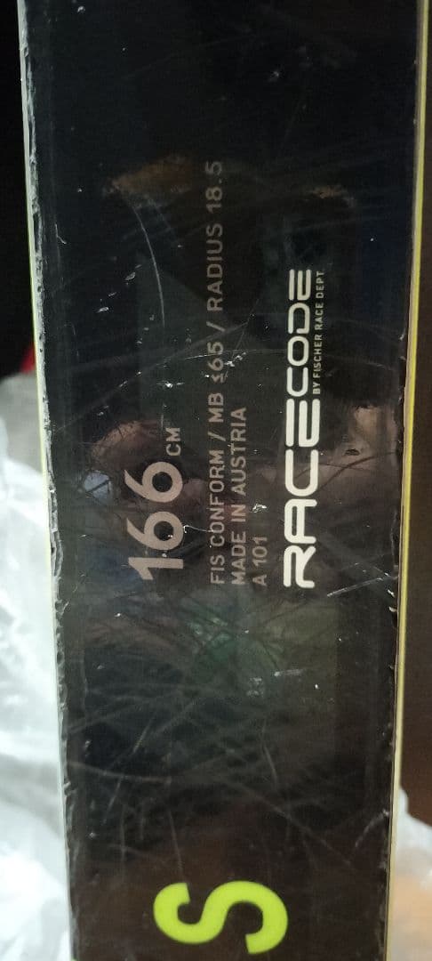フィッシャー　GSスキー　166センチ