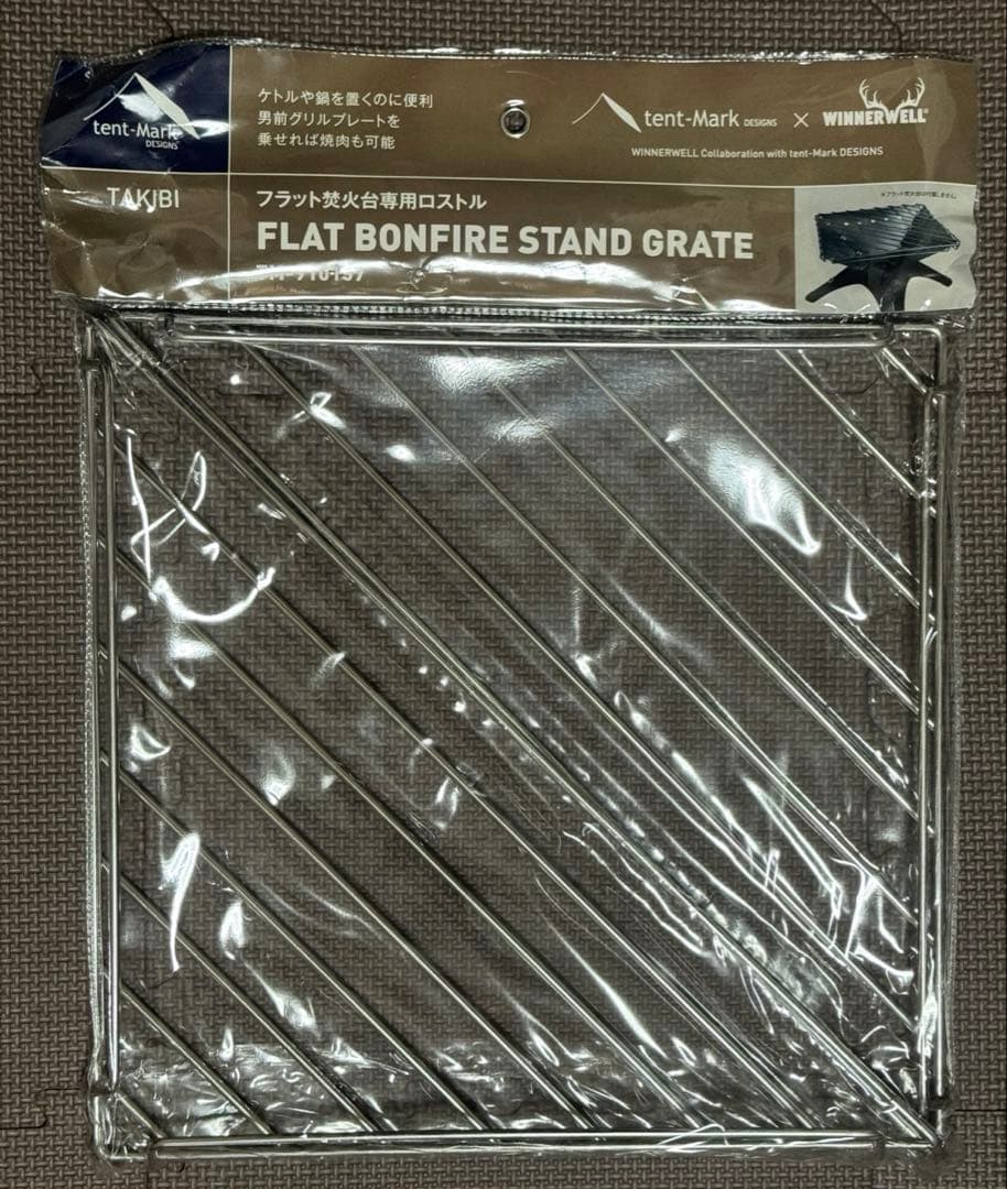 テンマクデザイン フラット焚き火台M&未使用ロストル&未使用ファイヤープレート