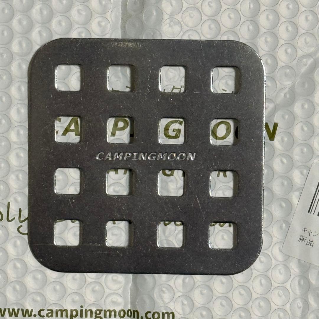 テンマクデザイン フラット焚き火台M&未使用ロストル&未使用ファイヤープレート