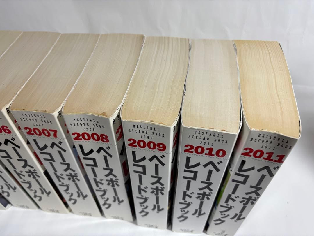 ベースボールレコードブック セット
