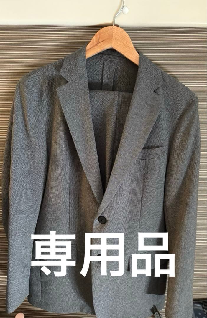 専用セットアップスーツグレーその他４点