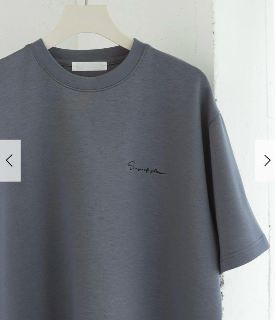 専用セットアップスーツグレーその他４点