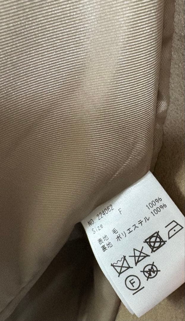 em. エムドット　ポンチョ