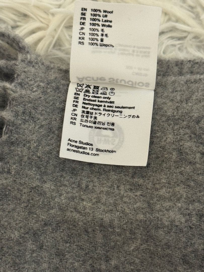 Acne Studiosマフラー　グレー